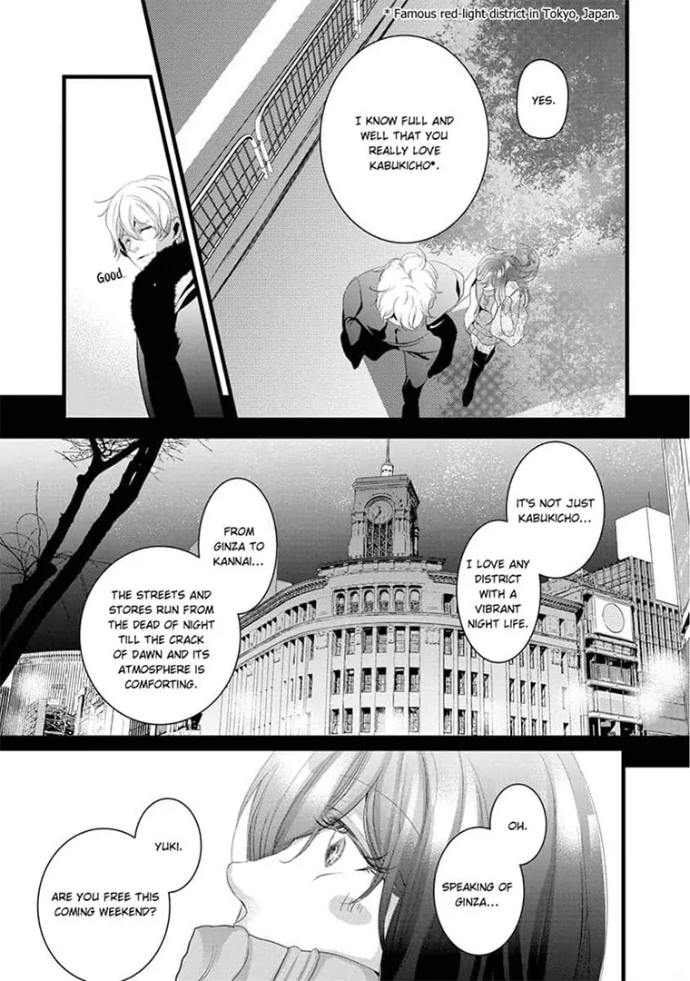 Zetsurin Yakuza no Gokujou Aibu Nogarerarenai Keiyaku Kekkon Chapter 12 - page 13