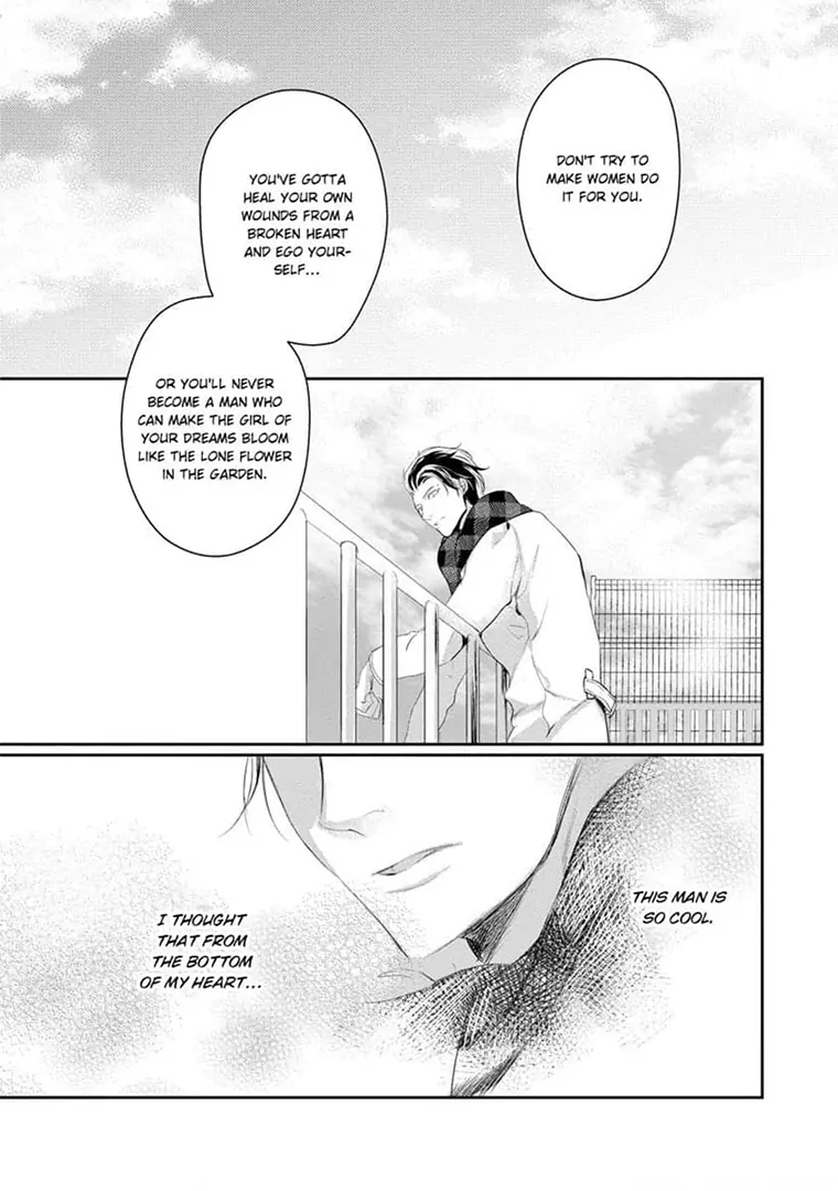 Zetsurin Yakuza no Gokujou Aibu Nogarerarenai Keiyaku Kekkon Chapter 12 - page 23