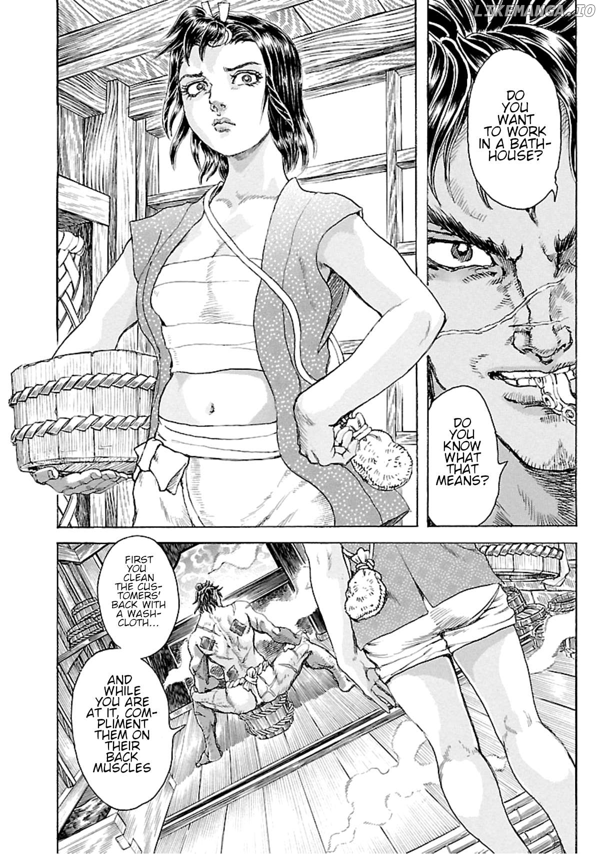 Efu no Shichinin Chapter 4 - page 25