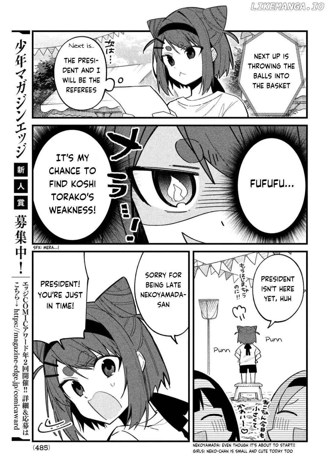 Shikanoko Nokonoko Koshitantan Chapter 26 - page 8