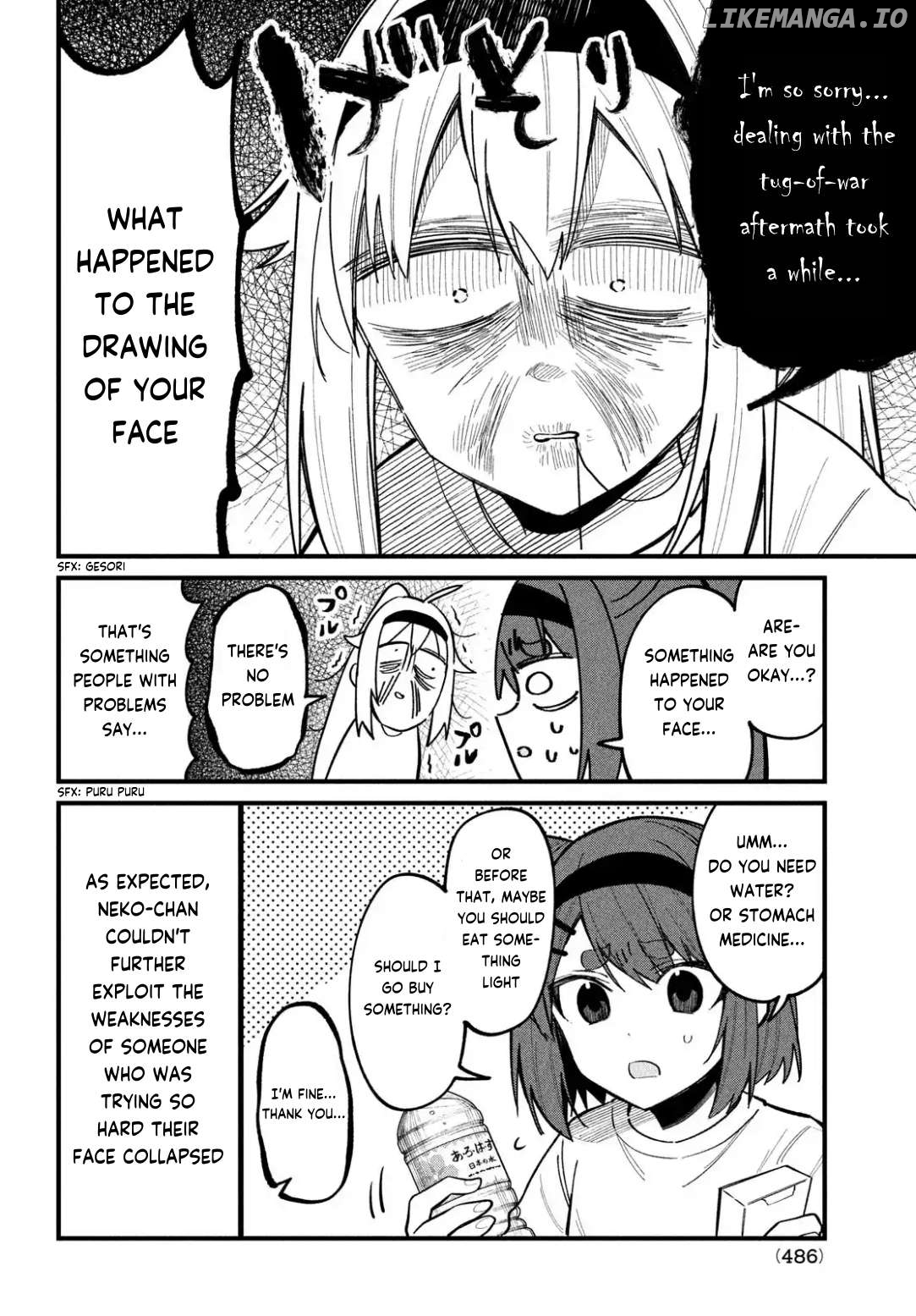 Shikanoko Nokonoko Koshitantan Chapter 26 - page 9