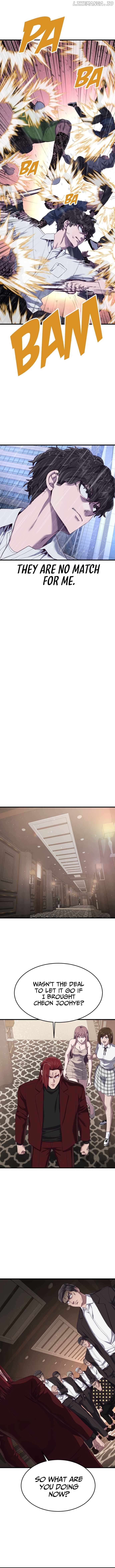 Absolute Submission Chapter 25 - page 12