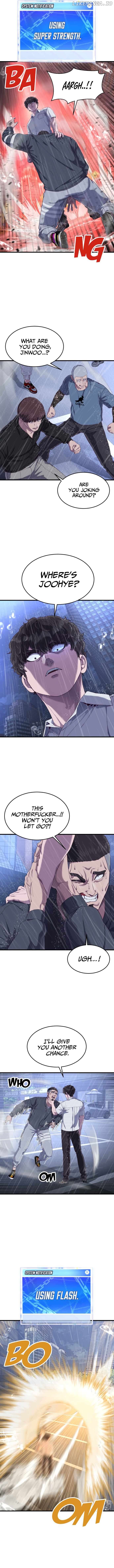 Absolute Submission Chapter 25 - page 6