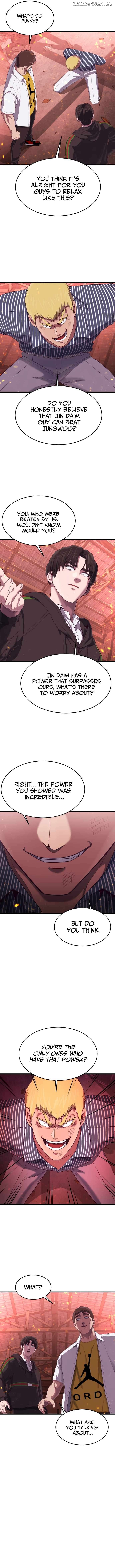 Absolute Submission Chapter 26 - page 12