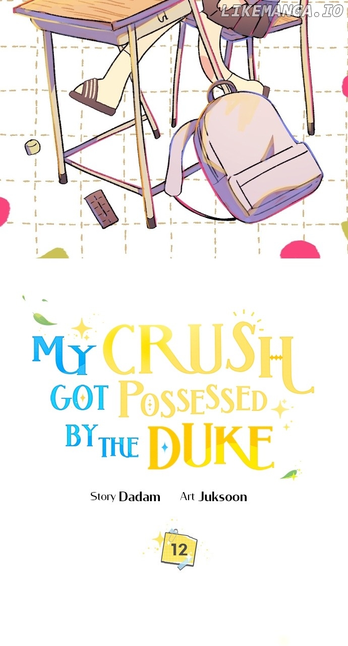 My Crush Got Possessed by the Duke Chapter 12 - page 15