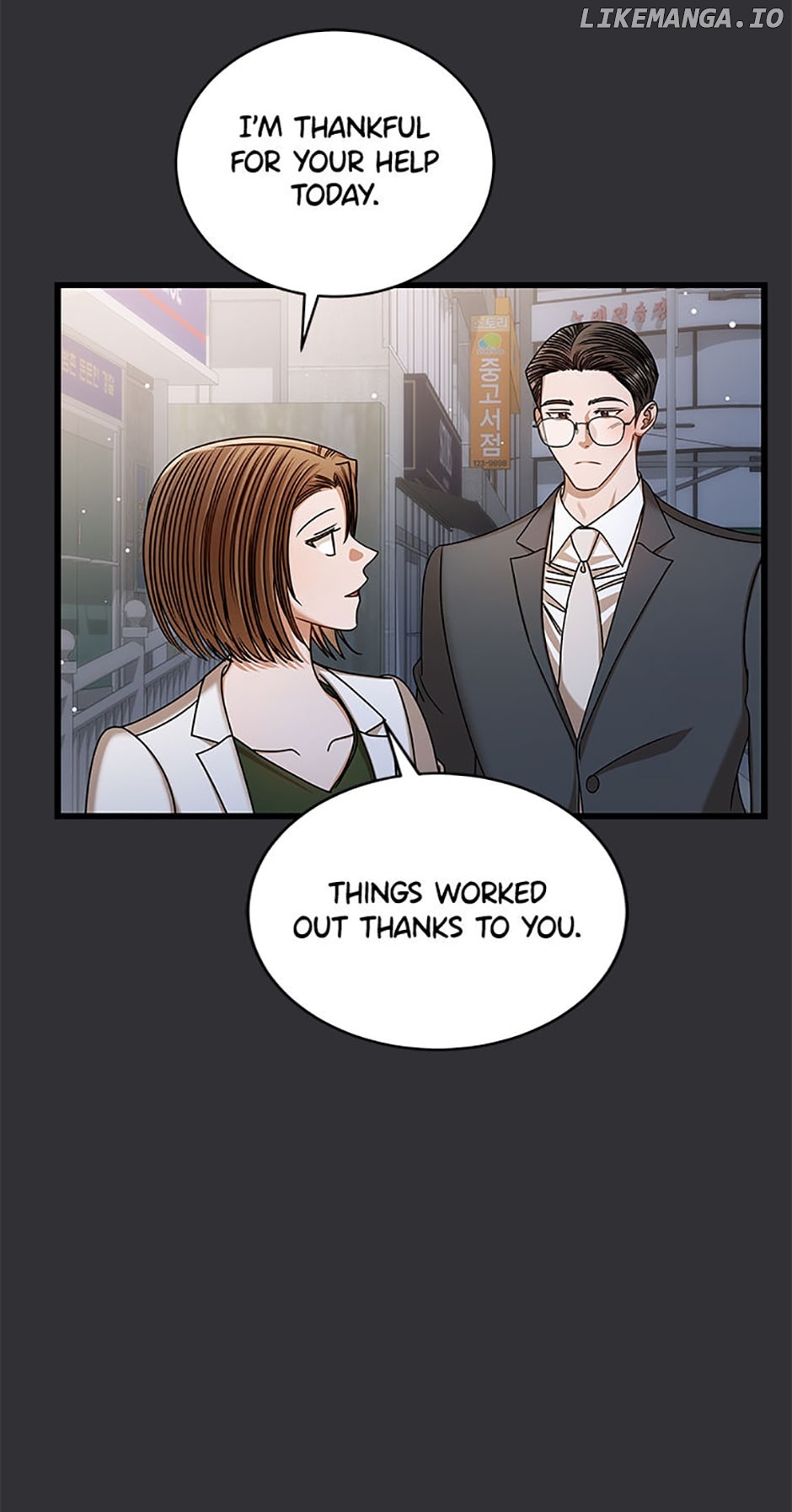 I Confessed to the Boss! Chapter 87 - page 11