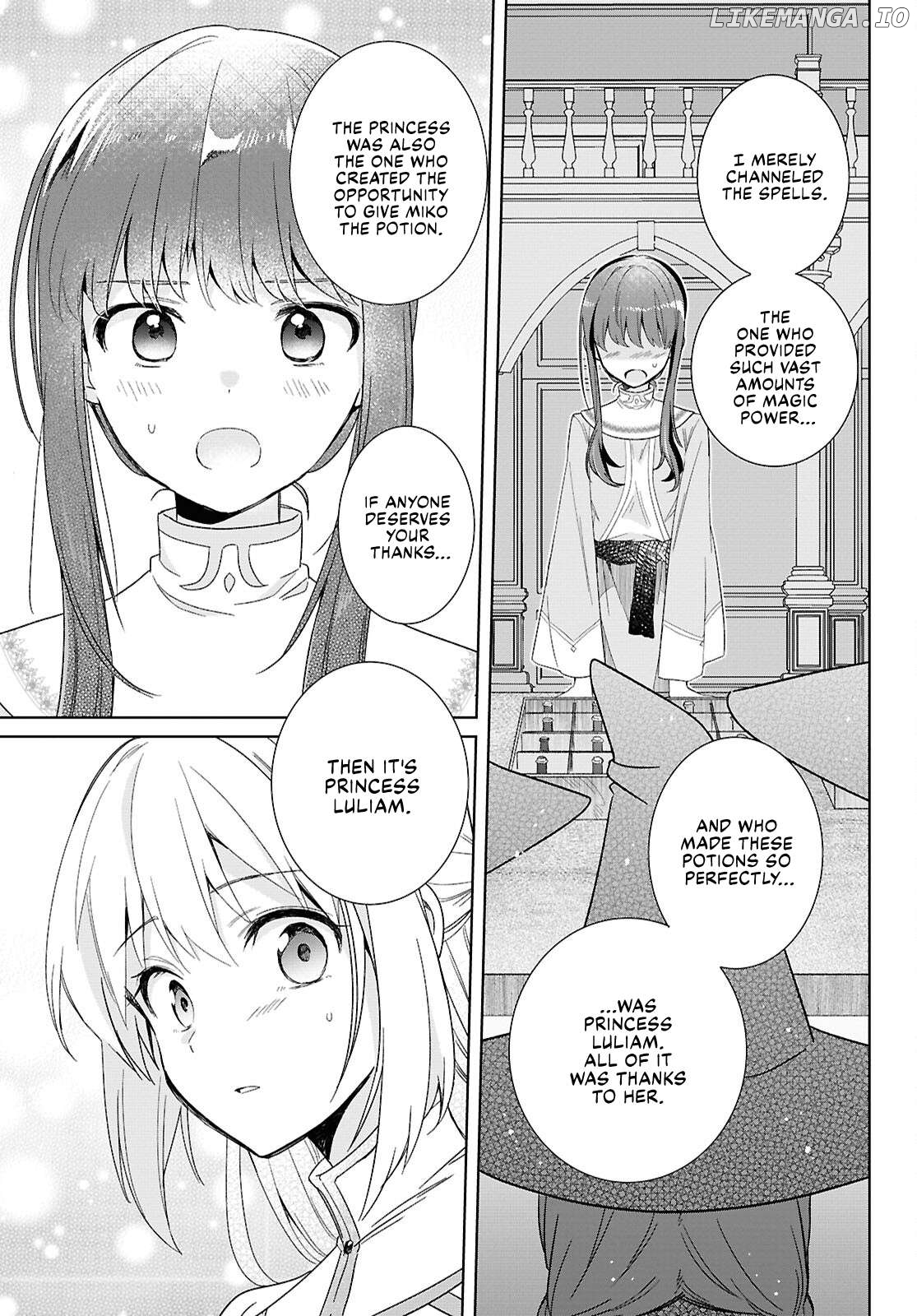 Muryoku Seijo to Munou Oujo Chapter 3 - page 25