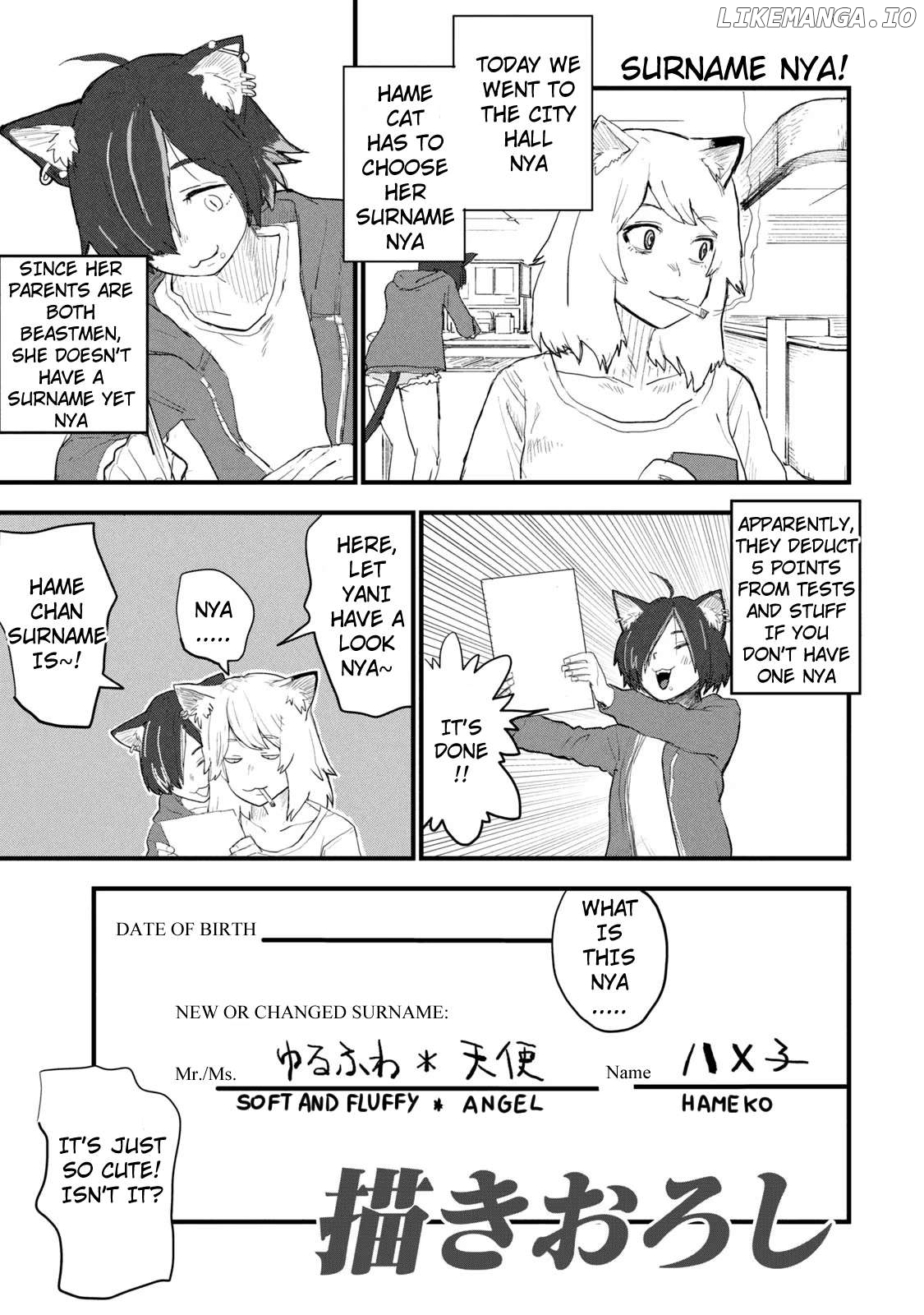 Yani Neko Chapter 28 - page 1