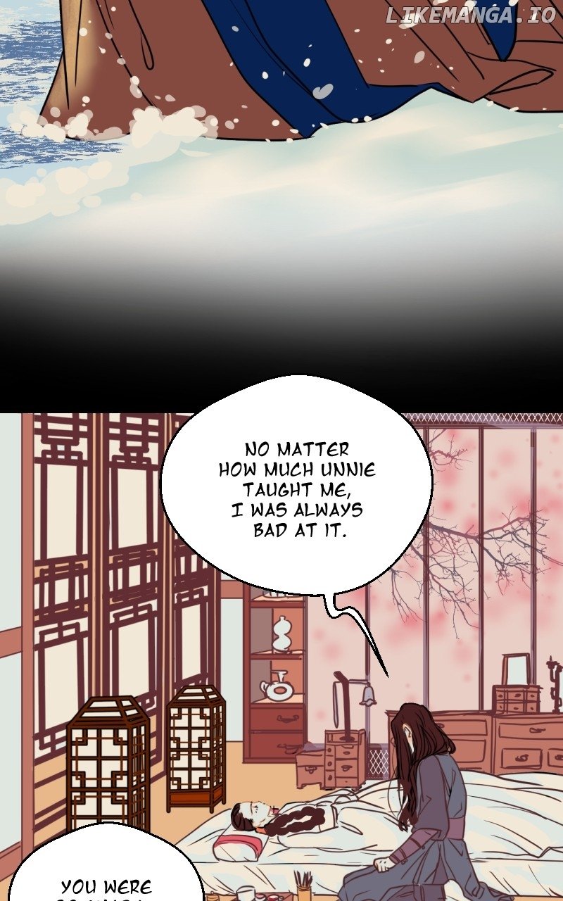 Unnie, I Like You! Chapter 5 - page 6