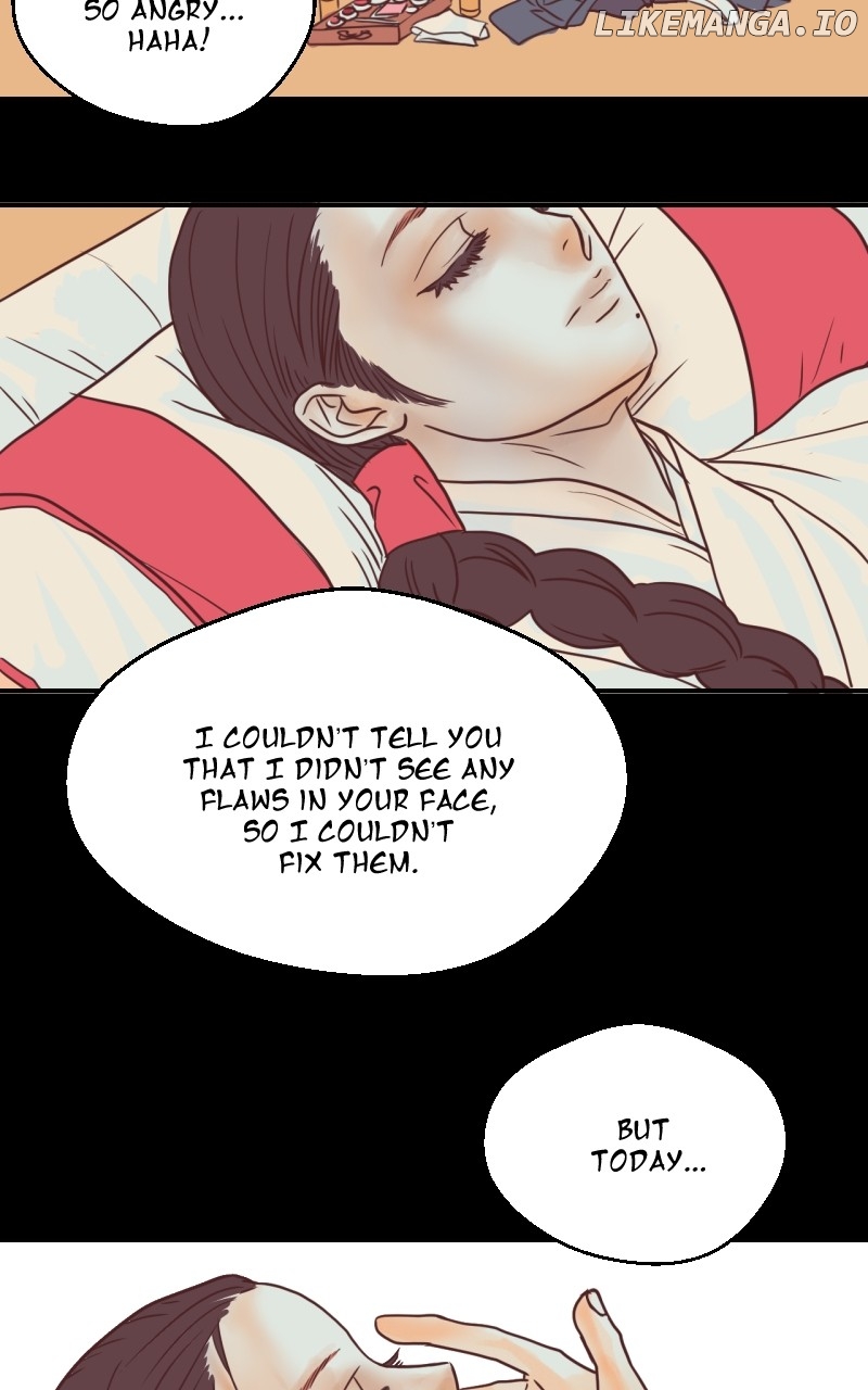 Unnie, I Like You! Chapter 5 - page 7