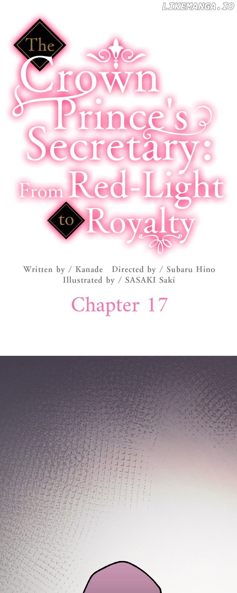 The Crown Prince's Secretary: From Red-Light to Royalty Chapter 17 - page 2