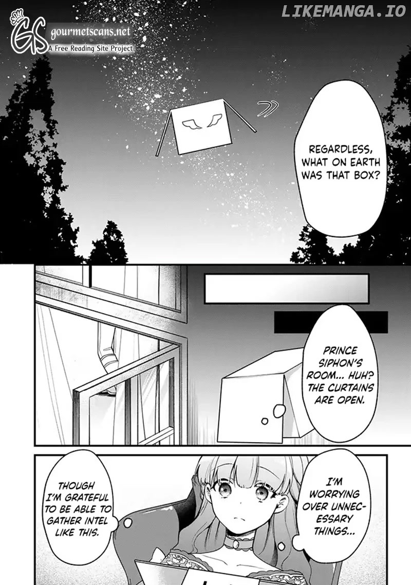 Hikikomori Hakoiri Reijyou no Kekkon chapter 6 - page 12