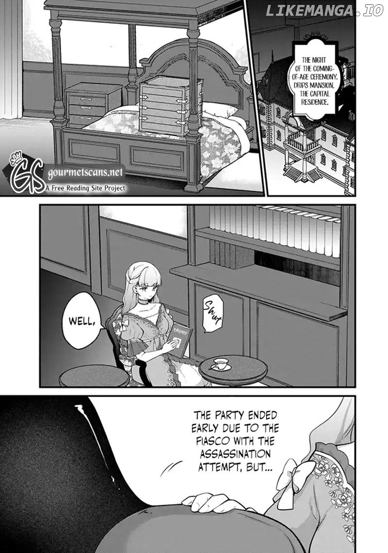 Hikikomori Hakoiri Reijyou no Kekkon chapter 6 - page 5