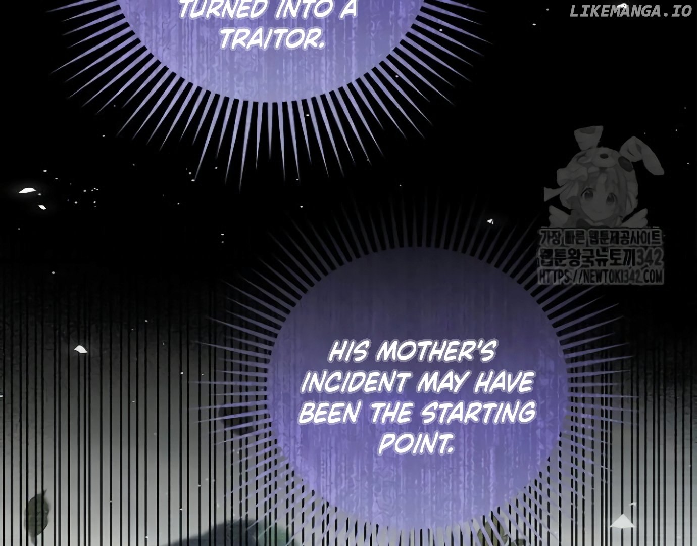 There Is No Forgiveness For the Regressed Daughter Chapter 11 - page 167