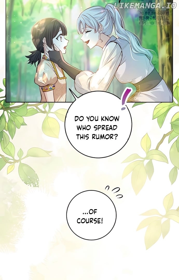 There Is No Forgiveness For the Regressed Daughter Chapter 12 - page 73