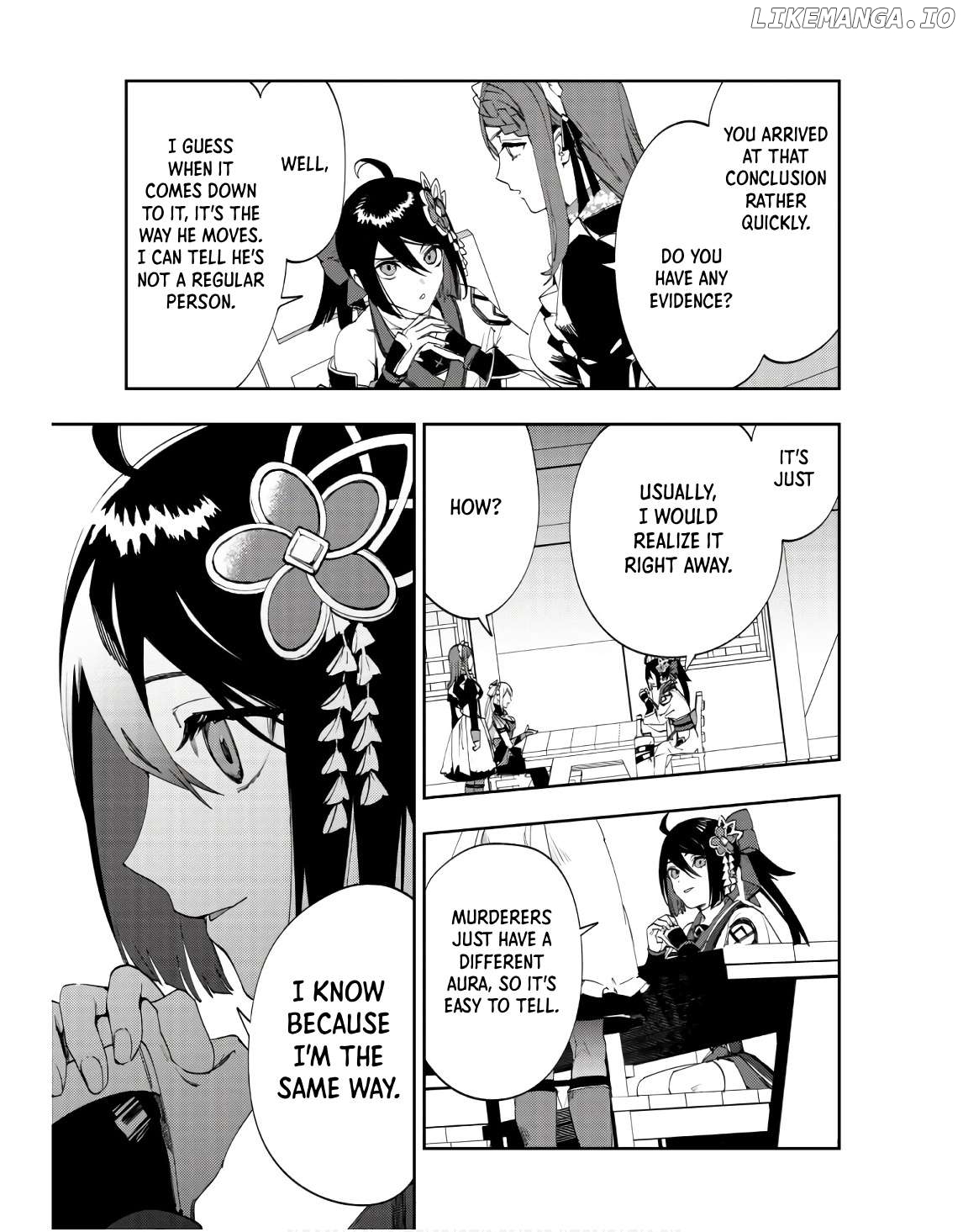 Hitokiri Shoujo Koushaku Reijou no Goei ni Naru Chapter 3 - page 27