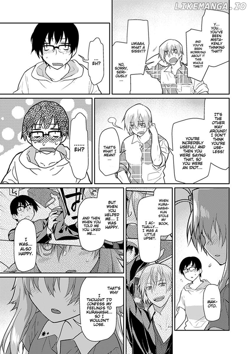 Seishun no After IF Chapter 3 - page 19