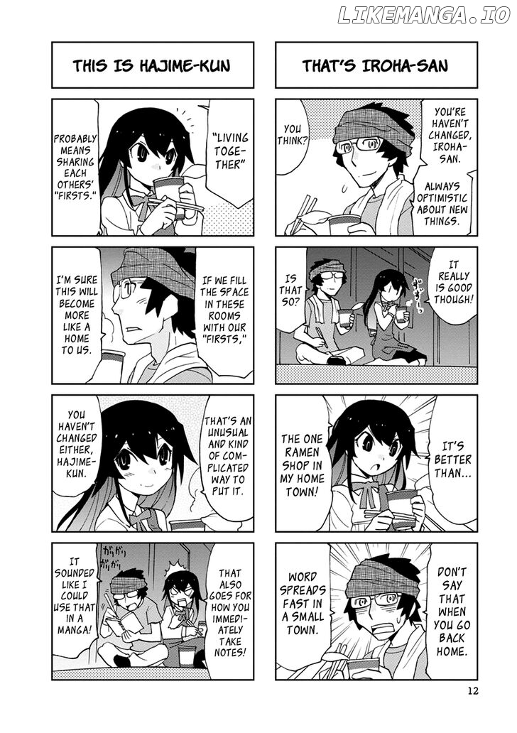 Shinkon no Iroha-san Chapter 1 - page 12