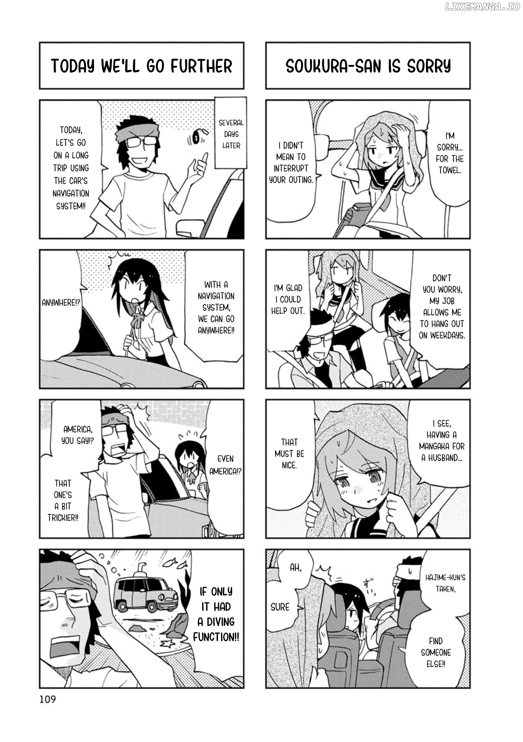 Shinkon no Iroha-san Chapter 13 - page 5