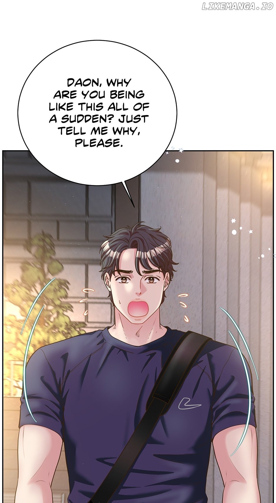 My Experience Being Close to My Older Brother's Friend Chapter 1 - page 3