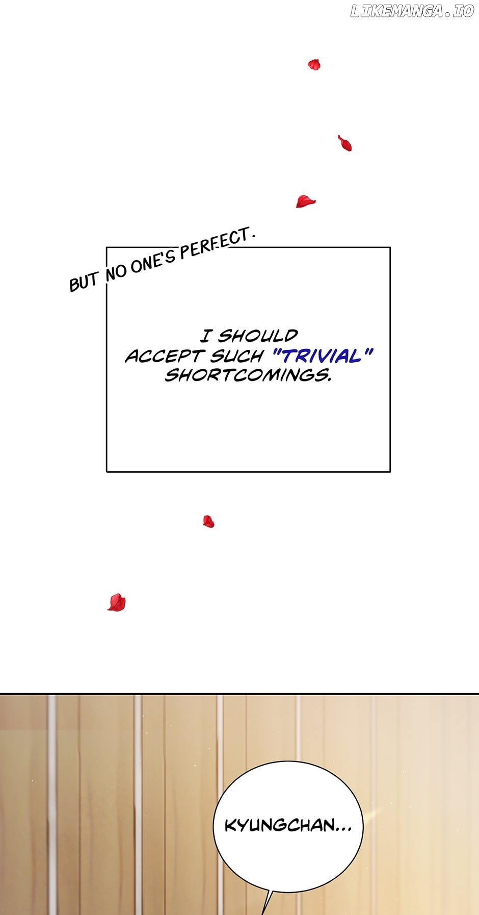 My Experience Being Close to My Older Brother's Friend Chapter 1 - page 21