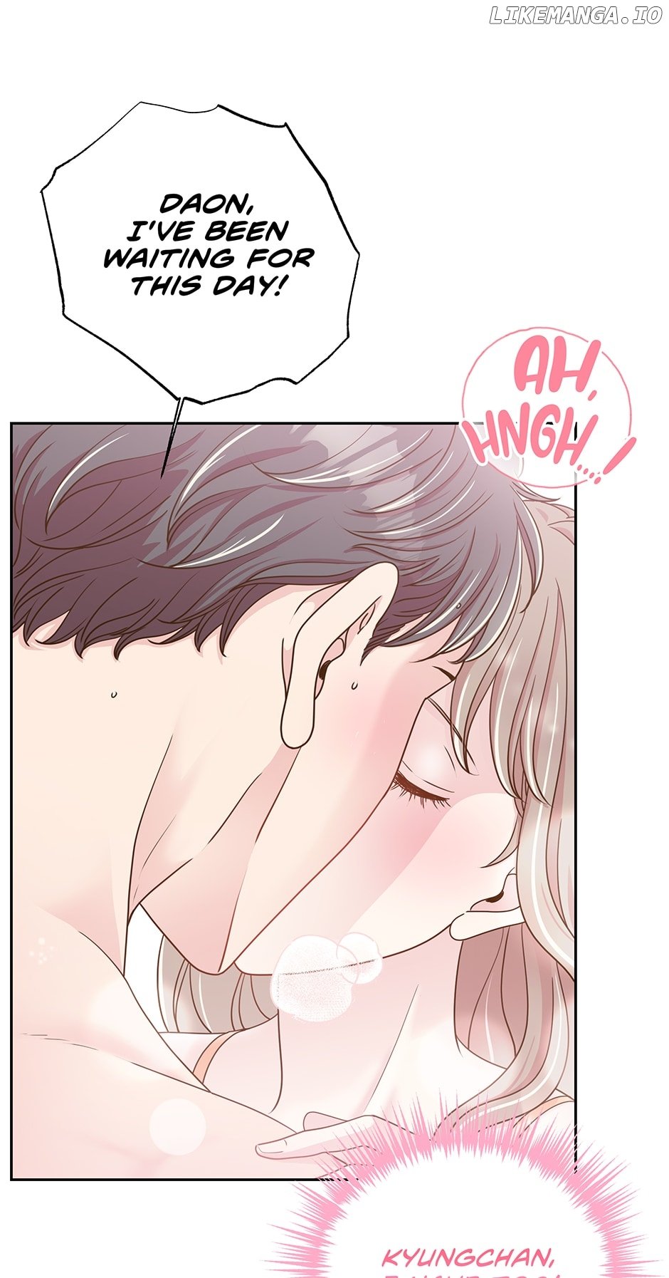 My Experience Being Close to My Older Brother's Friend Chapter 1 - page 27