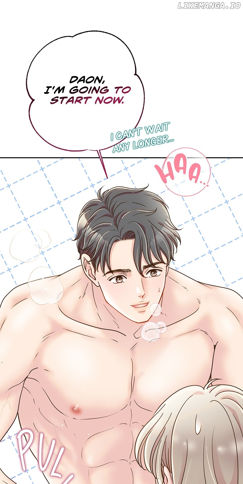 My Experience Being Close to My Older Brother's Friend Chapter 1 - page 36