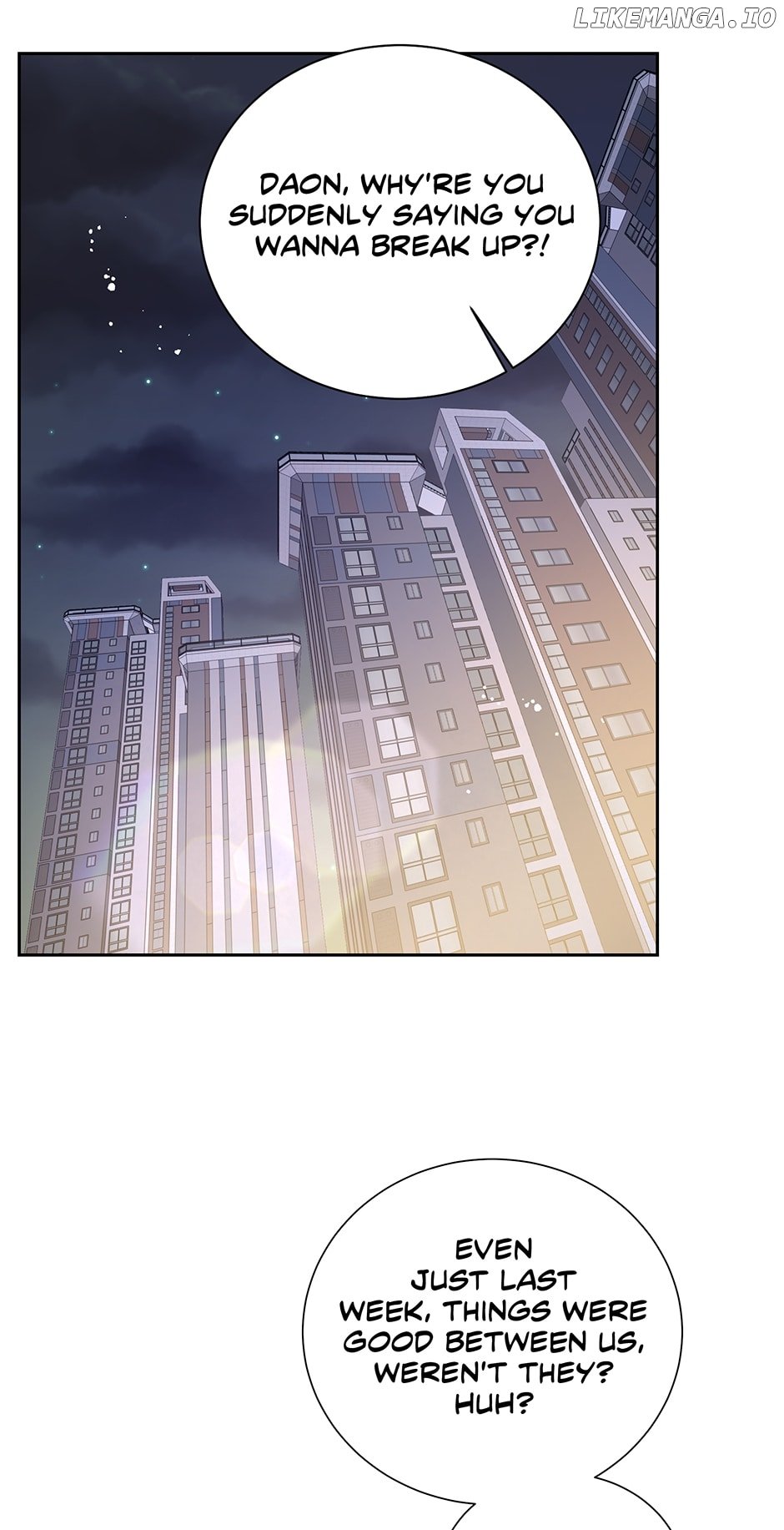 My Experience Being Close to My Older Brother's Friend Chapter 1 - page 46
