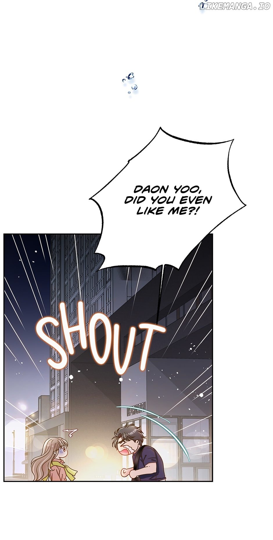 My Experience Being Close to My Older Brother's Friend Chapter 1 - page 56