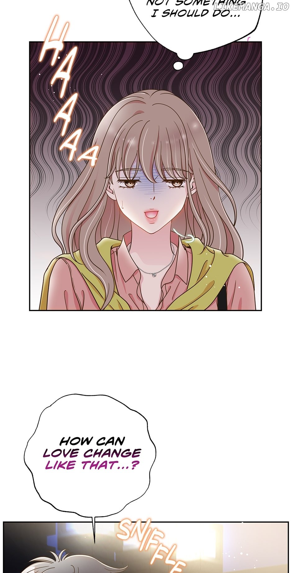 My Experience Being Close to My Older Brother's Friend Chapter 1 - page 64