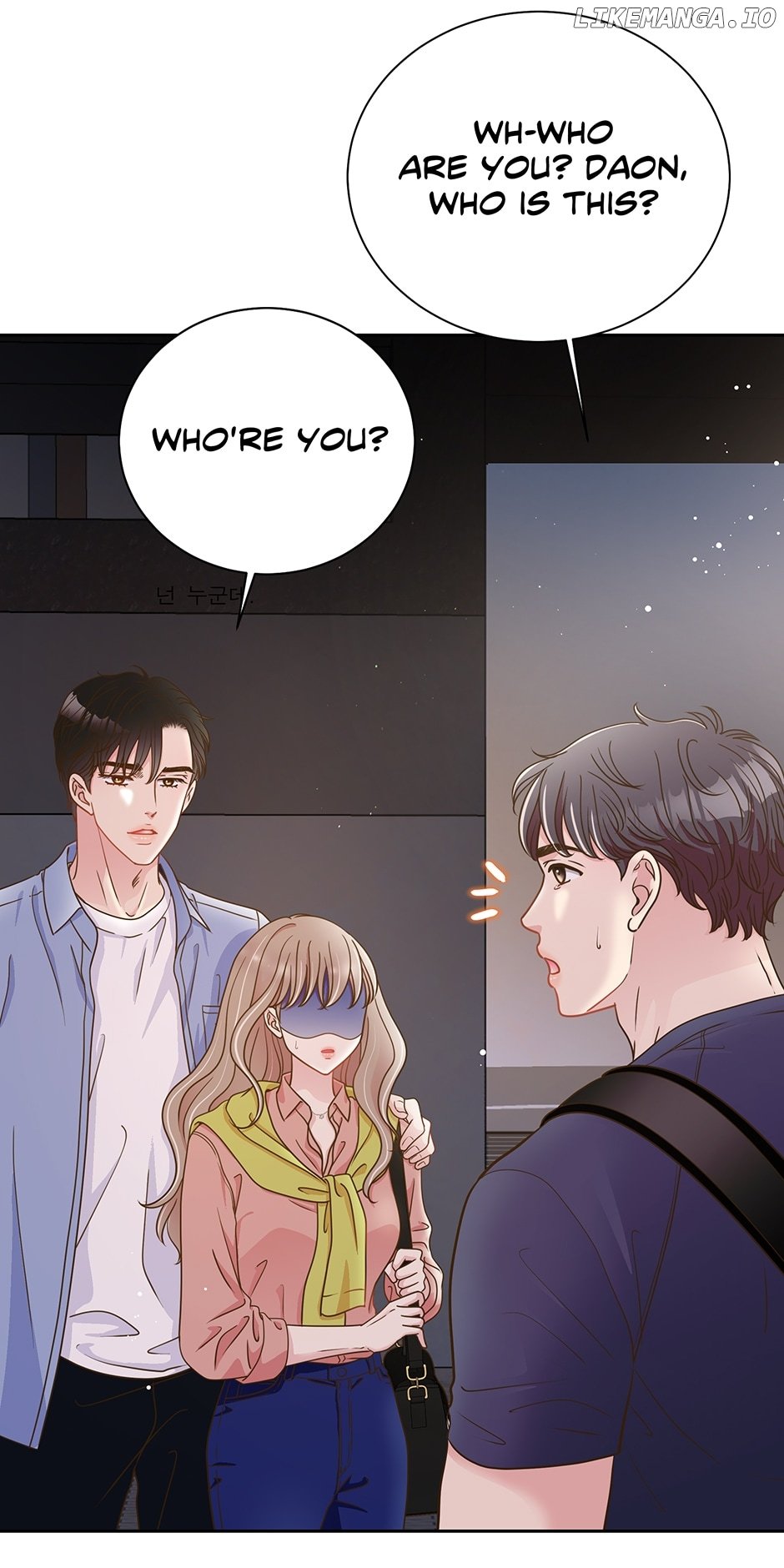 My Experience Being Close to My Older Brother's Friend Chapter 1 - page 73