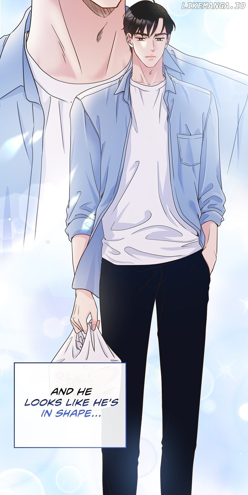 My Experience Being Close to My Older Brother's Friend Chapter 1 - page 76