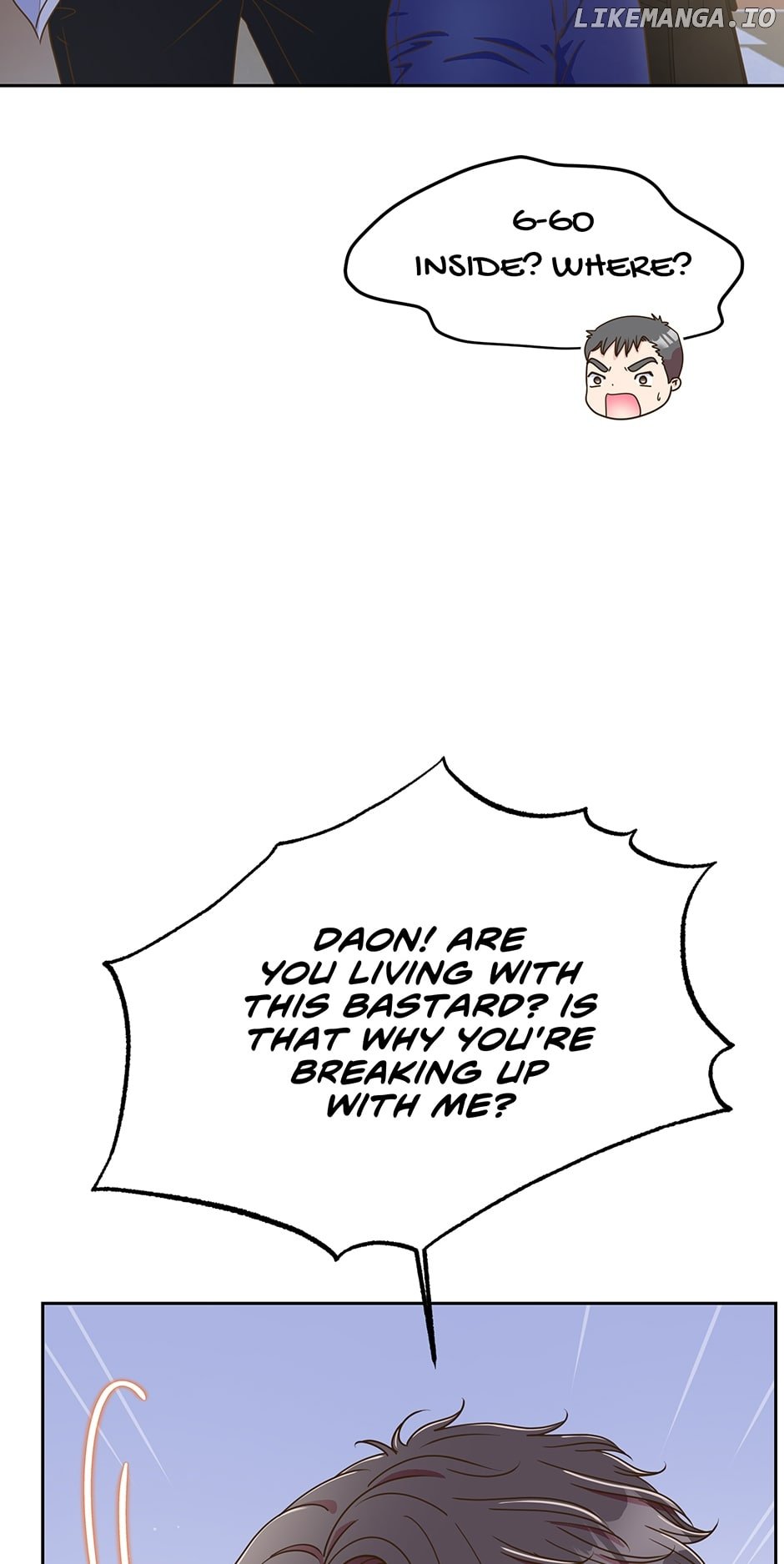 My Experience Being Close to My Older Brother's Friend Chapter 1 - page 80