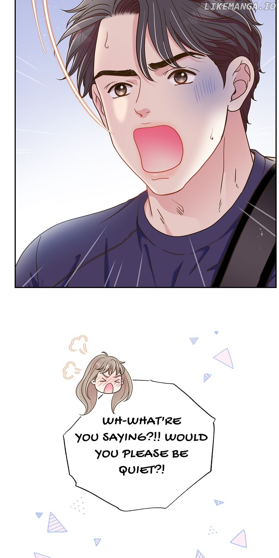 My Experience Being Close to My Older Brother's Friend Chapter 1 - page 81