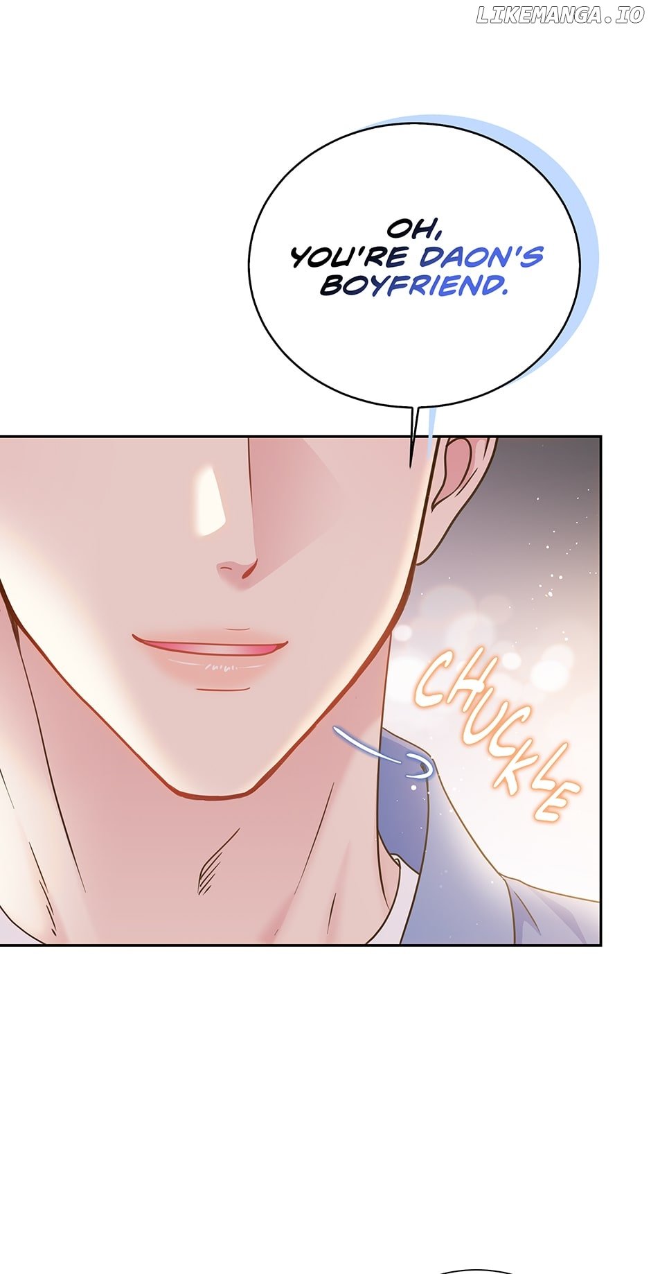 My Experience Being Close to My Older Brother's Friend Chapter 1 - page 83