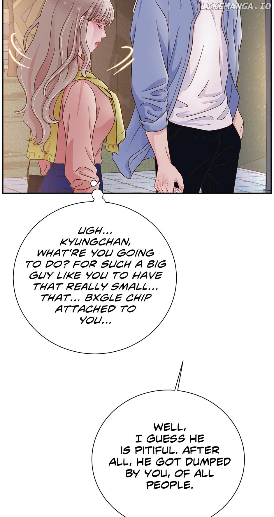 My Experience Being Close to My Older Brother's Friend Chapter 1 - page 99