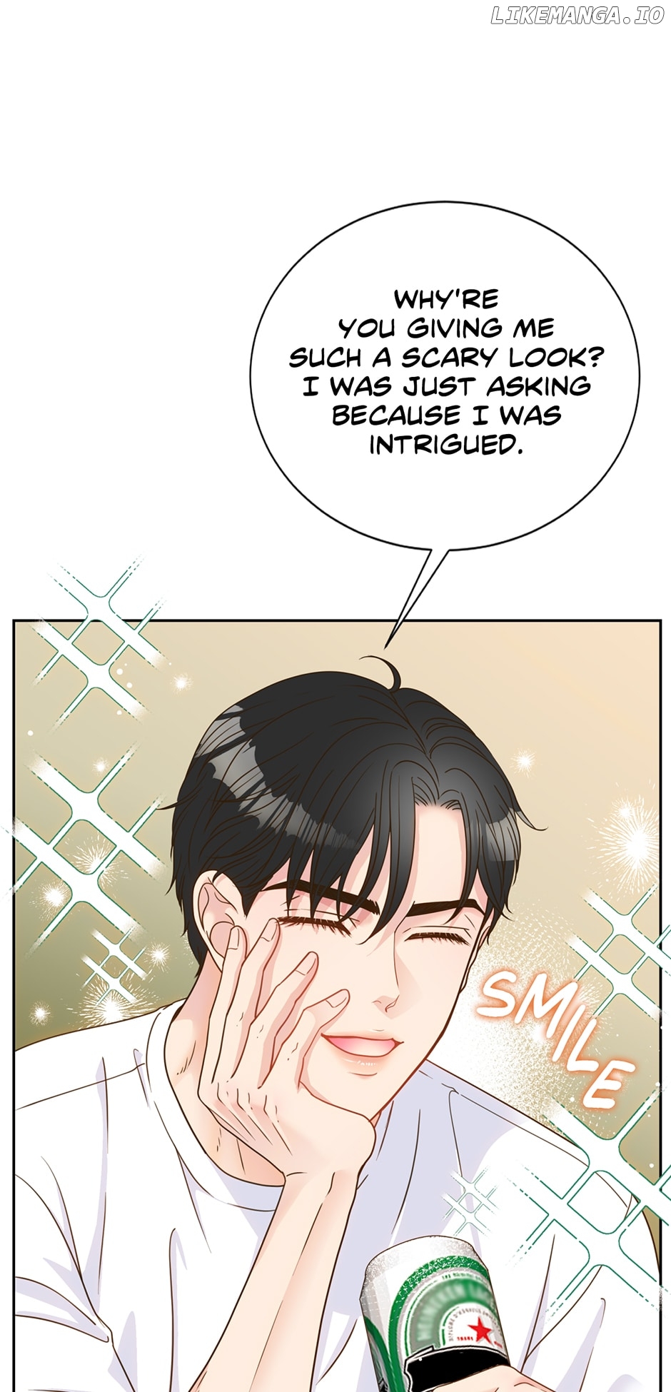 My Experience Being Close to My Older Brother's Friend Chapter 2 - page 14