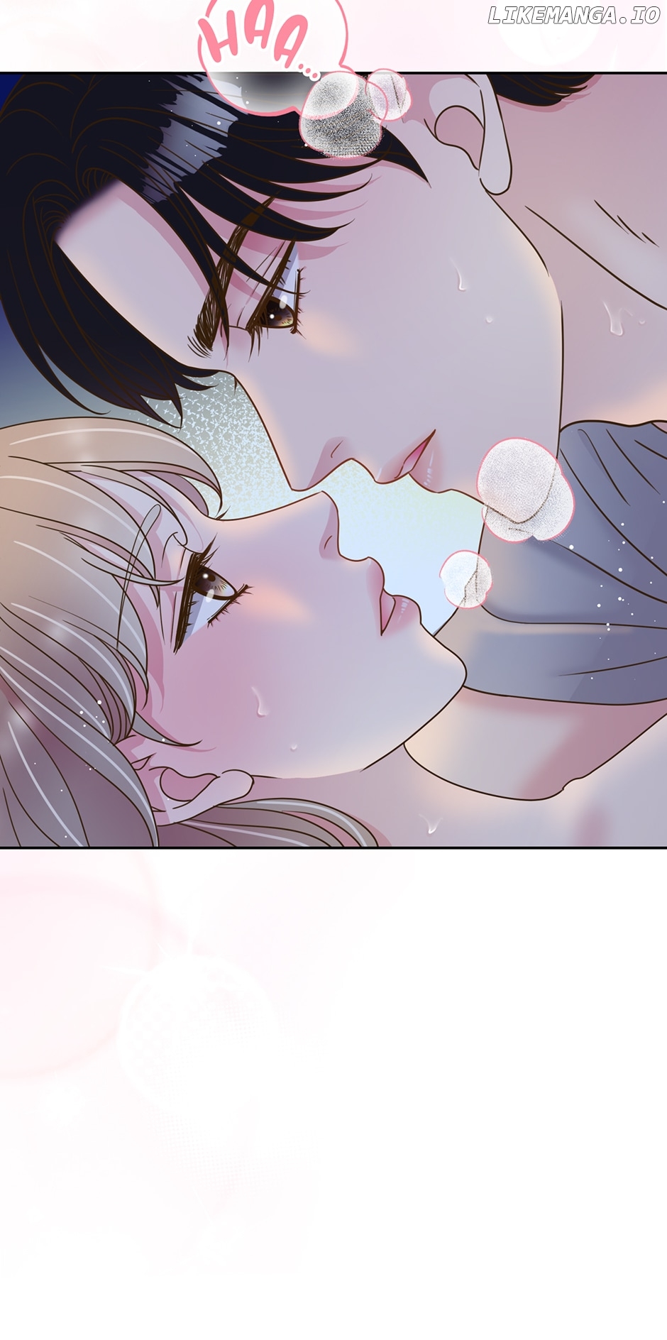My Experience Being Close to My Older Brother's Friend Chapter 7 - page 27