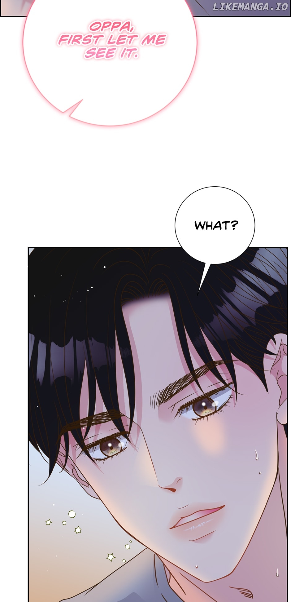 My Experience Being Close to My Older Brother's Friend Chapter 7 - page 32