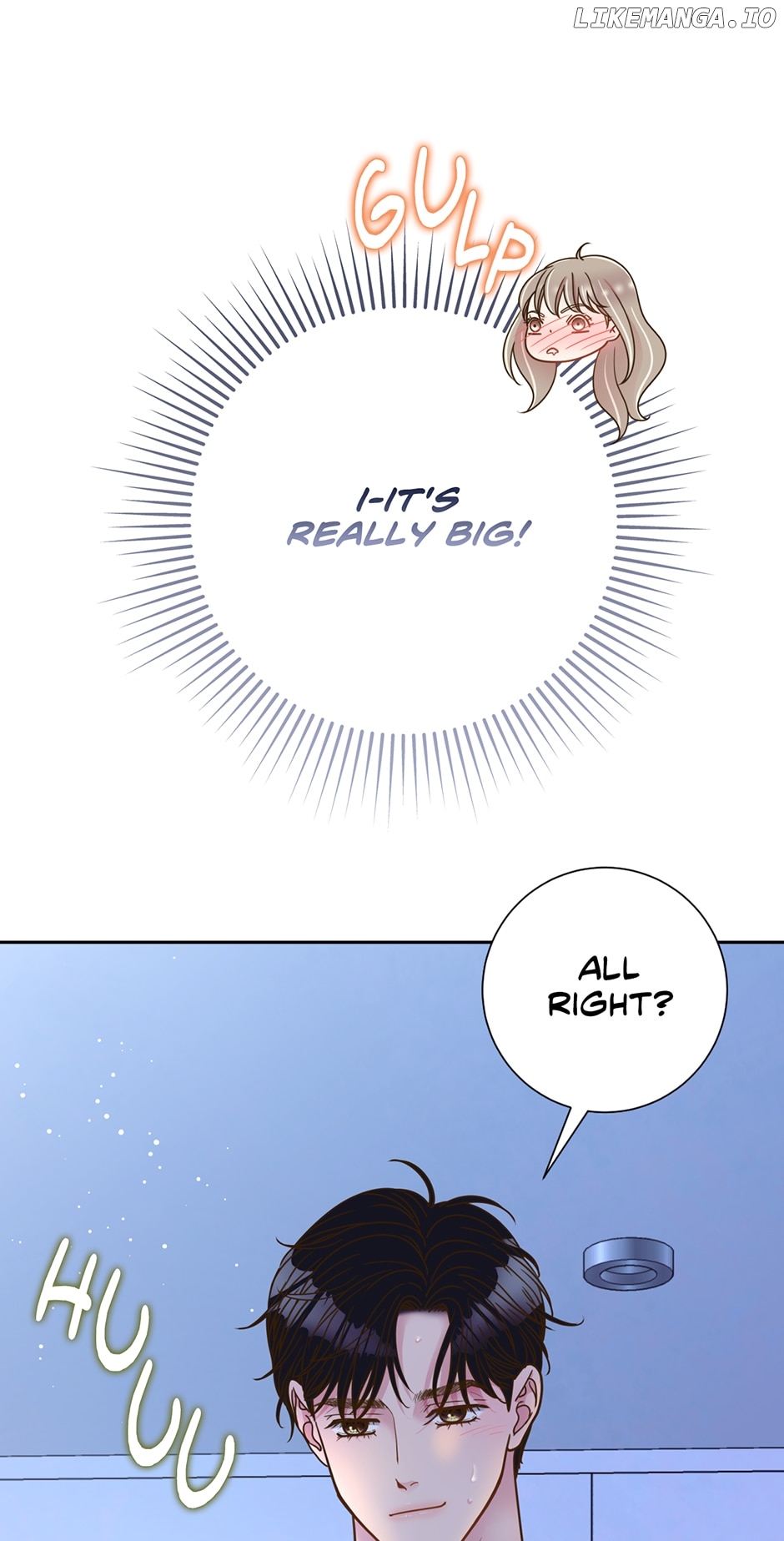 My Experience Being Close to My Older Brother's Friend Chapter 7 - page 43