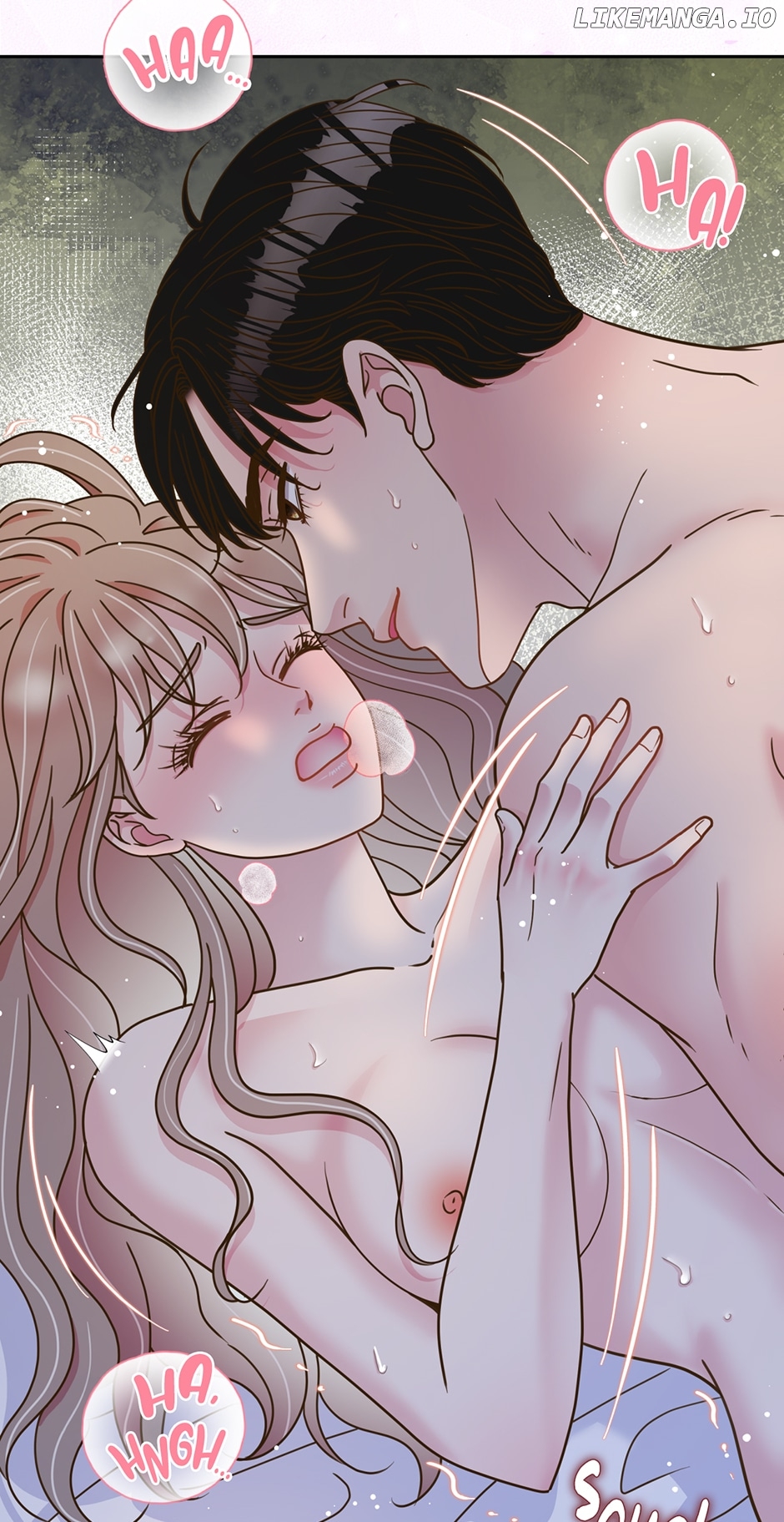 My Experience Being Close to My Older Brother's Friend Chapter 7 - page 74