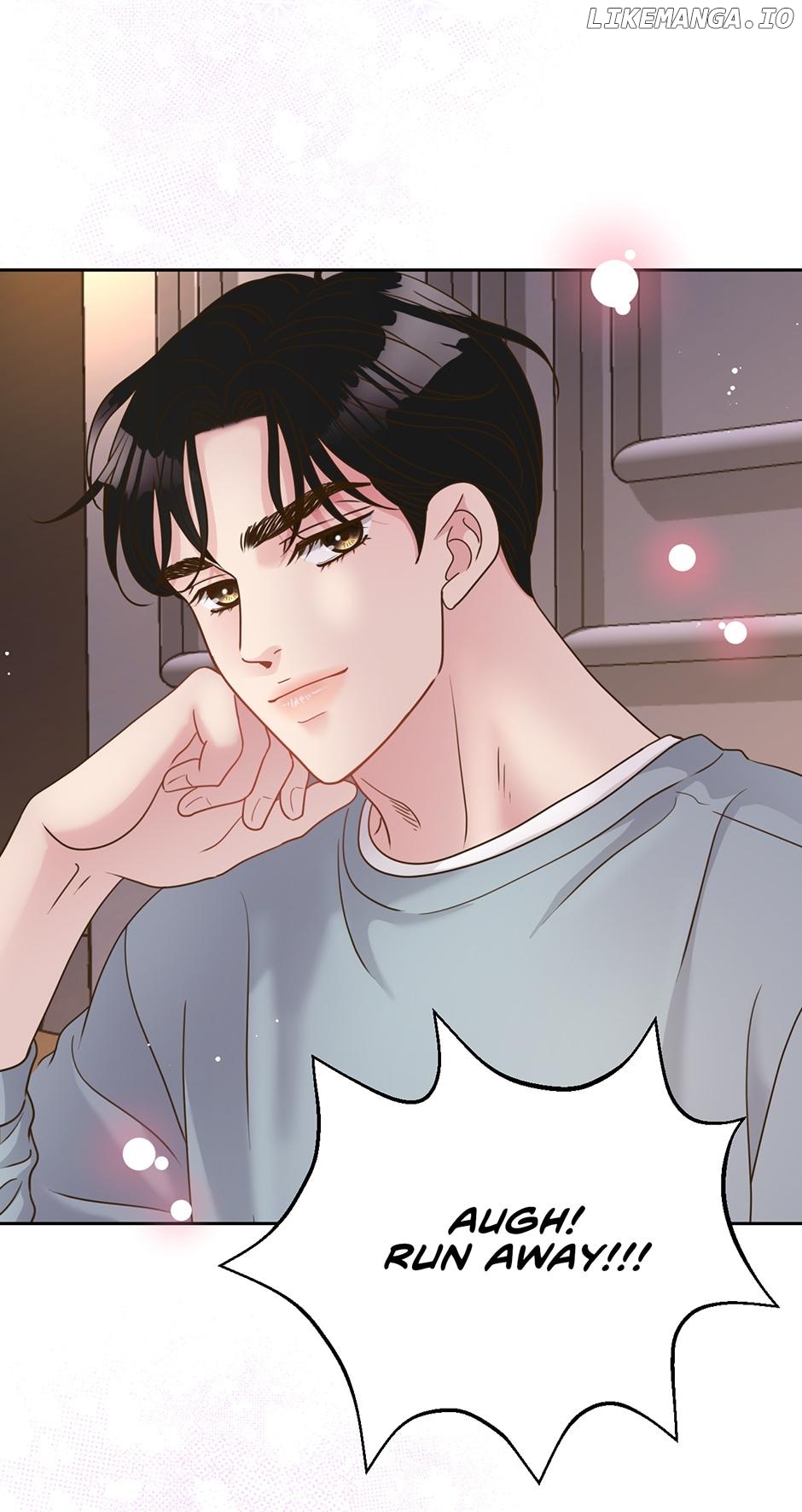 My Experience Being Close to My Older Brother's Friend Chapter 10 - page 24