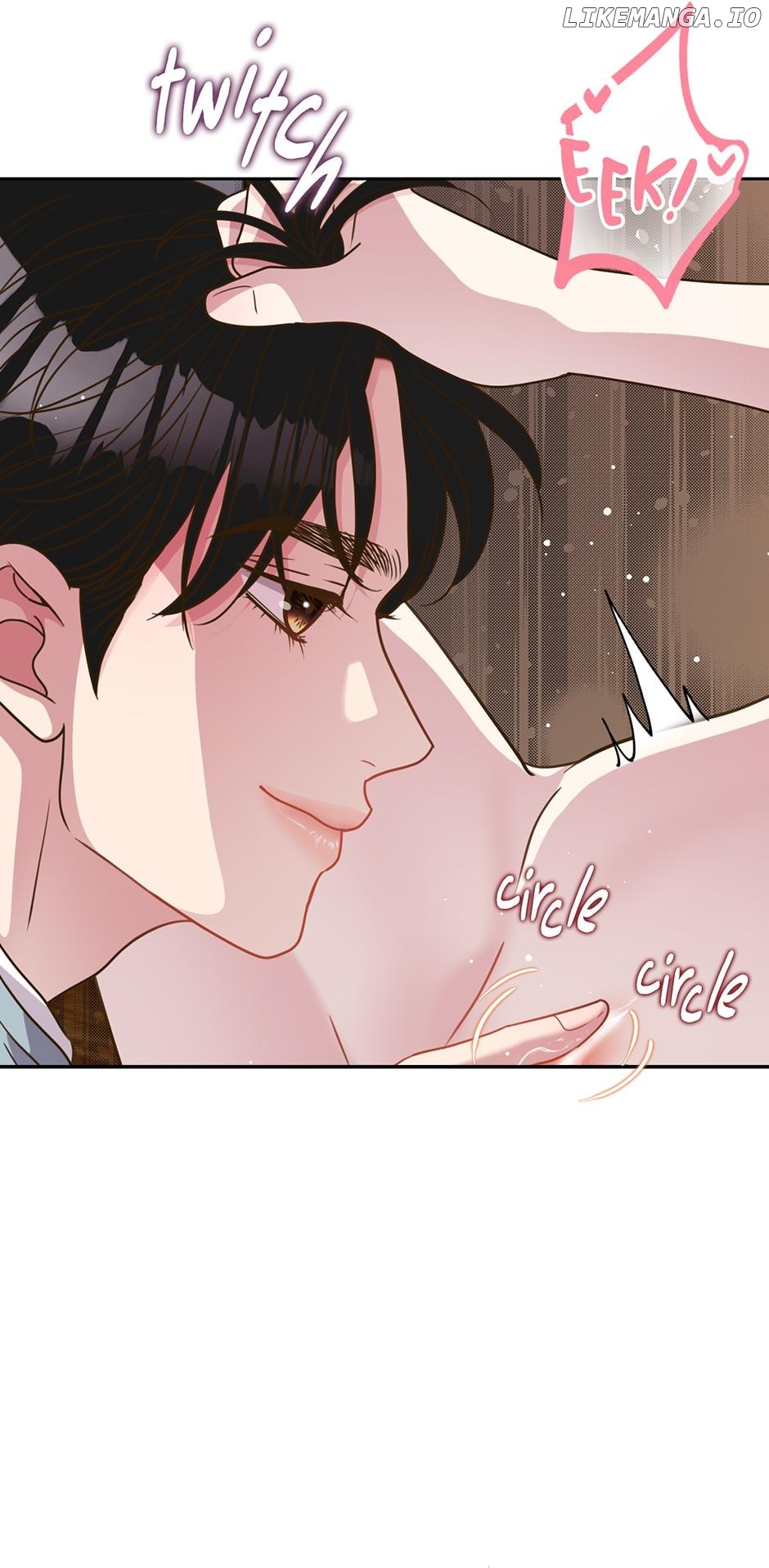 My Experience Being Close to My Older Brother's Friend Chapter 12 - page 47