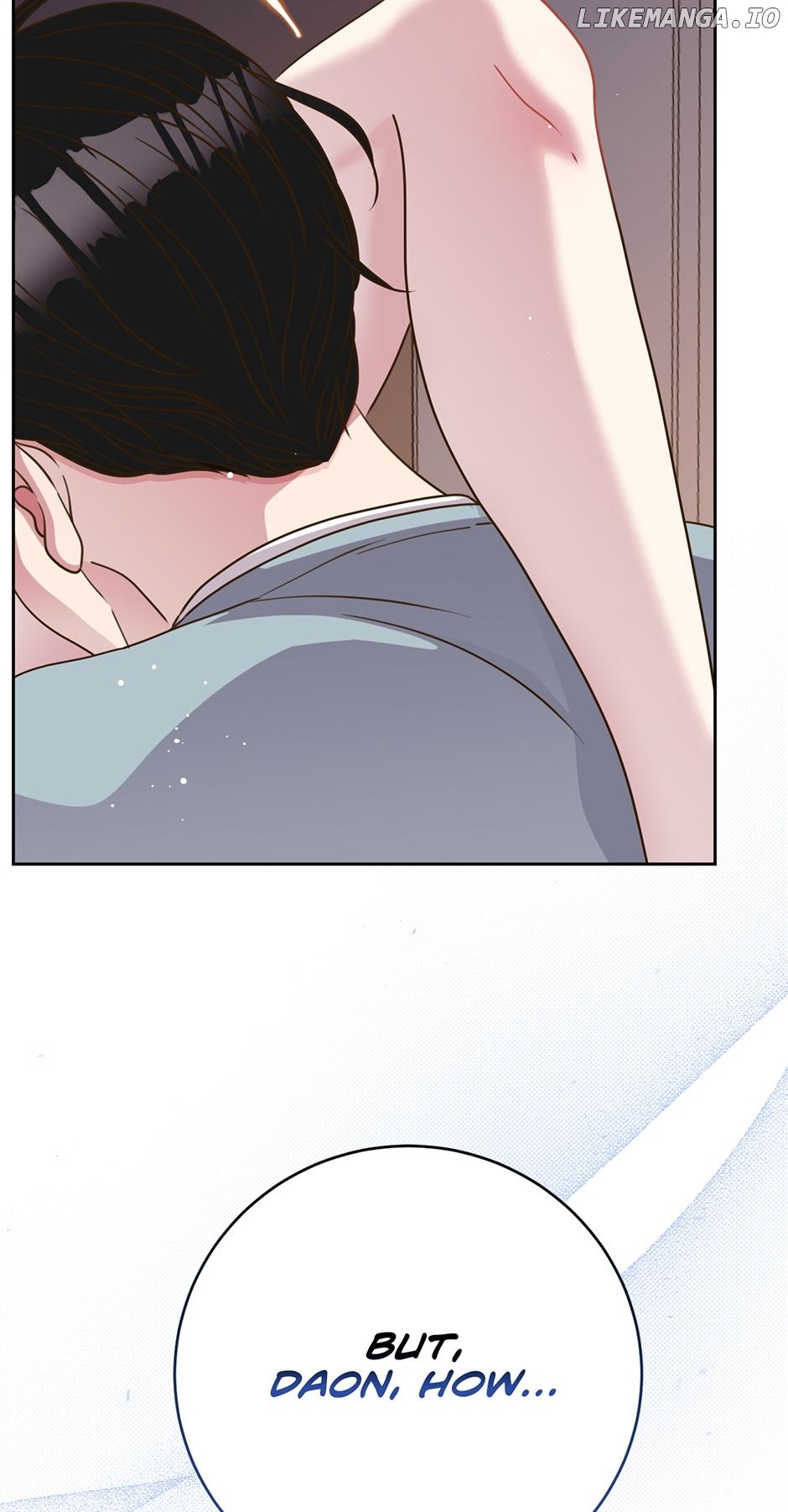 My Experience Being Close to My Older Brother's Friend Chapter 12 - page 54