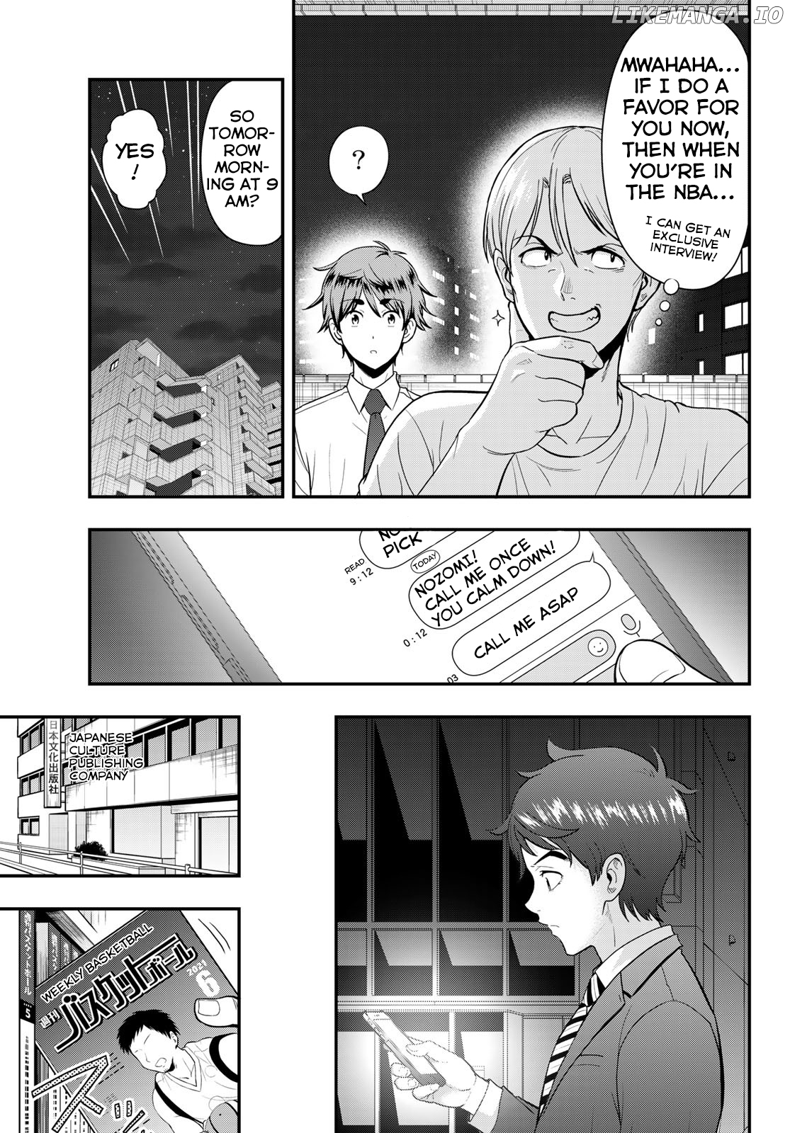 Second Break chapter 12 - page 5