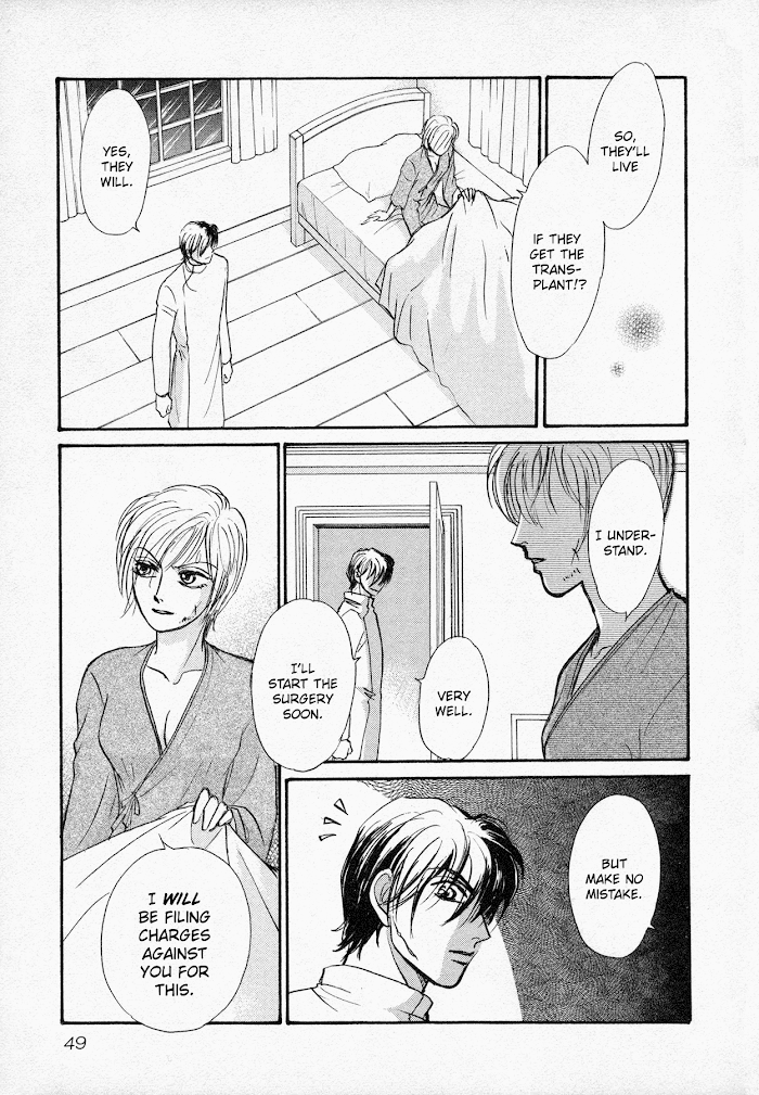 Black Jack M chapter 2 - page 10