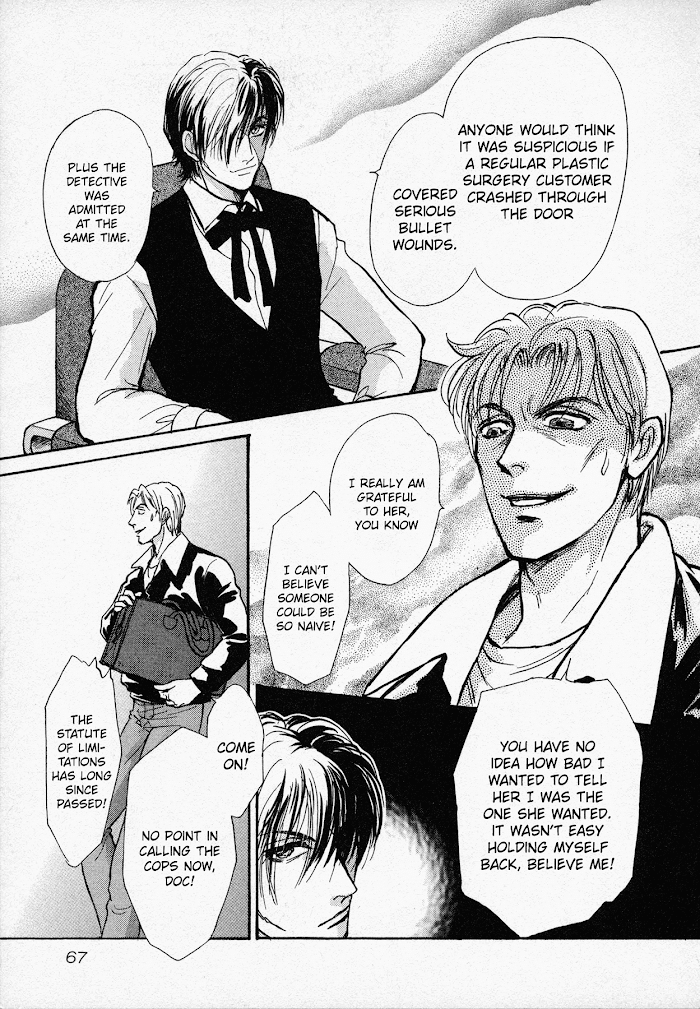 Black Jack M chapter 2 - page 28