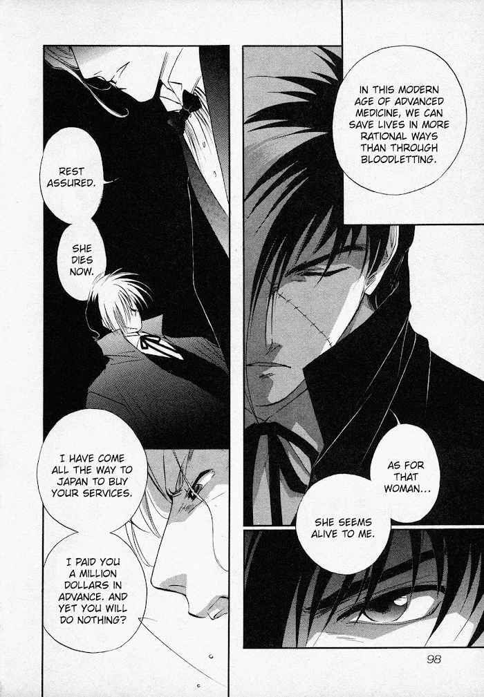 Black Jack M chapter 3 - page 25