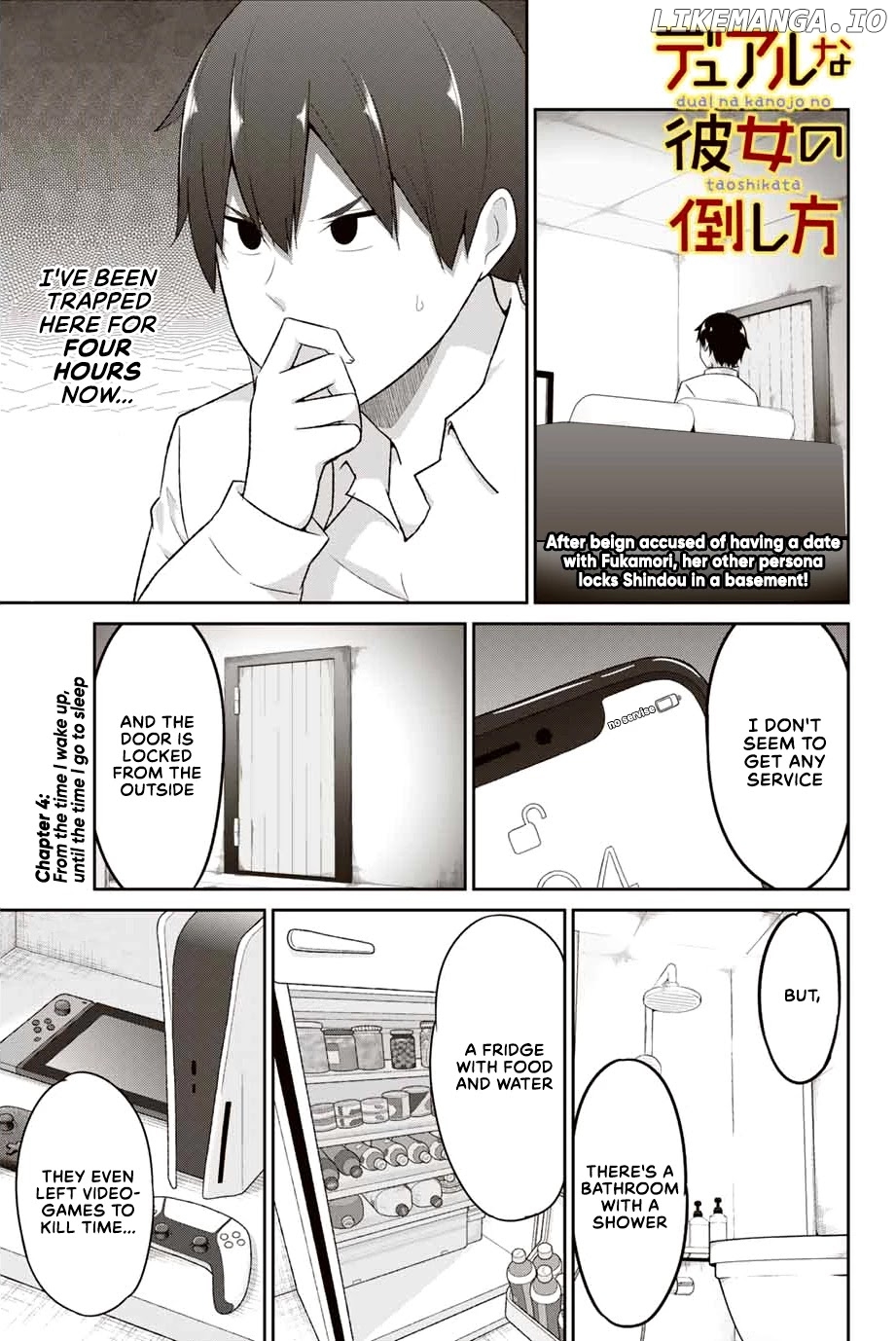 Dual Na Kanojo No Taoshikata chapter 4 - page 2