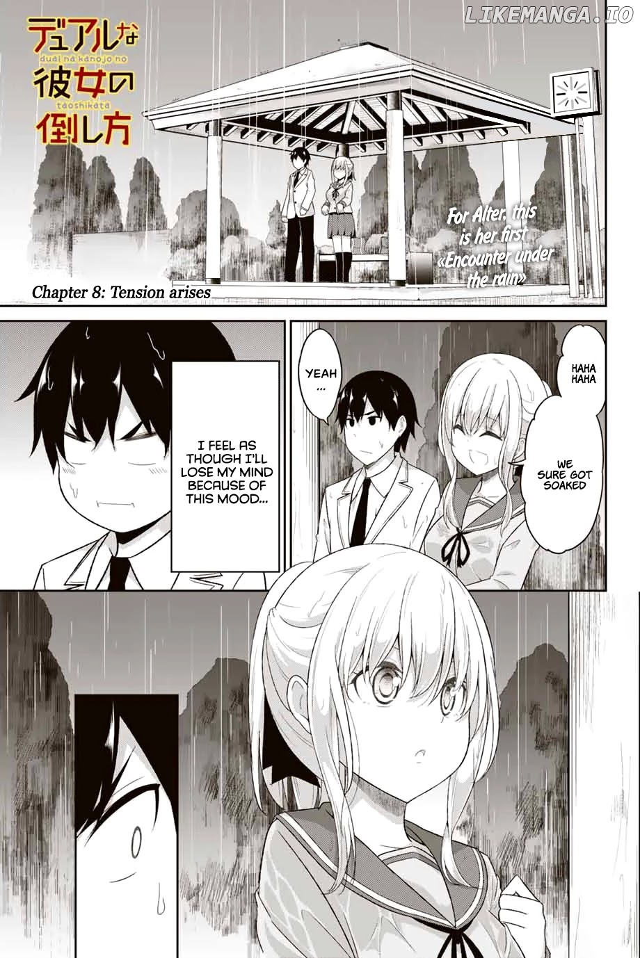 Dual Na Kanojo No Taoshikata chapter 8 - page 2